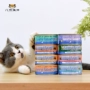 Tianhengbao Snow Mountain Cat Đóng hộp Mèo không hạt tự nhiên Thực phẩm Jar Mèo Cat Cat Snack Gà Salmon Đại dương thức ăn cho mèo 2 tháng tuổi