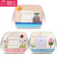 Chuyển đổi padding vải chuyển đổi bìa che tường chống bụi chống bẩn tường lửa tường ổ cắm trang trí đèn bìa