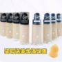 Mỹ revlon Revlon 24-giờ nền tảng chất lỏng giữ ẩm kem che khuyết điểm nền tảng kem khỏa thân trang điểm trang điểm nền tảng chất lỏng kéo dài phấn ysl