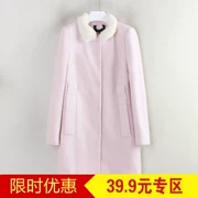 Loạt giảm giá thương hiệu của cô cắt tiêu chuẩn mùa đông phiên bản Hàn Quốc mới của người phụ nữ ngọt ngào áo len lông thú hoang dã C4210