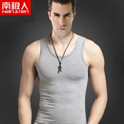 Áo vest trung niên và người cao tuổi mặc mùa hè nam mùa hè mỏng phần trung niên cha lỏng cotton nz vest vest nz - Áo vest