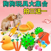 Pet dog cat đồ chơi cà rốt bông sợi dây thừng đồ chơi mol răng làm sạch âm thanh giết thời gian chống cắn sofa