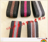 s&j Импортная резинка, штаны, подтяжки, на резинке, свободный крой, DIY