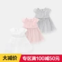 [Khu vực đặc biệt đầy đủ 100 trừ đi 50] quần áo trẻ em lưới váy mùa hè mới nữ kho báu trẻ em váy Y3531 váy đầm thu đông bé gái