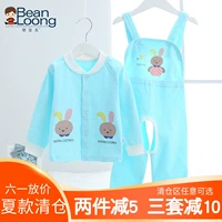 Thận Đậu Dragons Nam Giới và Phụ Nữ Bé Mùa Xuân và Mùa Thu Bông Đồ Lót Tay Áo Đặt Trẻ Sơ Sinh Cotton Mùa Thu Quần Áo Trẻ Em của Nhà Dịch Vụ quần áo trẻ em 10 tuổi