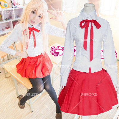 taobao agent Trench coat, scarf, uniform, wig, clothing, cosplay