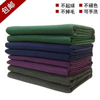 Утепленное удерживающее тепло нескользящое одеяло для йоги, осветляющая краска для волос