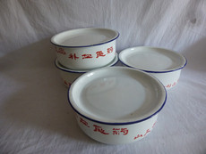 Стакан 收藏 怀旧 老搪瓷盆 戴盖 搪瓷碗