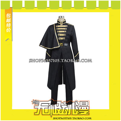 taobao agent Kamen Knight Ghost Aaron COS clothing game to draw free shipping