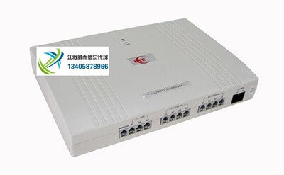 Wilxin TC2000P Групповой телефон 4 в 32 выпущенных номерах/для отображения/голоса/отключения питания Прямой пропуск