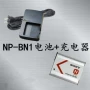 NP-BN1W350DW310W320DSC-W350 Phụ kiện kỹ thuật số Pin máy ảnh + Bộ sạc Sony Digital túi đựng máy ảnh vintage