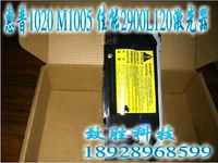 Оригинальный HP 1020 1010 1022 M1005 Canon 2900+ 3000 Printer Laser