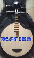 Национальный музыкальный инструмент Tianjin