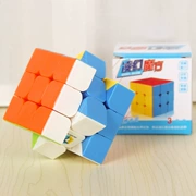 Trẻ em của bé định hướng thứ ba của Rubik Cube giải nén đồ chơi thông minh Puzzle Boy Solid Color Match Variety người mới bắt đầu người ngoài hành tinh