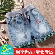 Bé quần short denim nam mùa hè 1-3 tuổi trẻ em trai triều mỏng 2018 mới của Hàn Quốc phiên bản của quần cotton năm quần