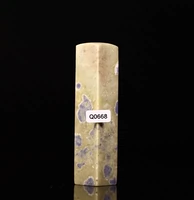 Q0668 Qingtian hoa màu xanh móng tay 24 * 24 * 115 MÉT vật liệu đá vật liệu đá vàng khắc đá phong thủy mệnh kim