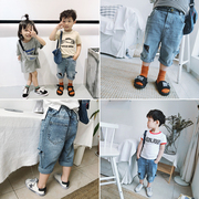 Nam giới và phụ nữ mặc quần jean thời trang vụn 2018 mùa hè mới Hàn Quốc phiên bản của trẻ em cá tính quần dài triều bình thường