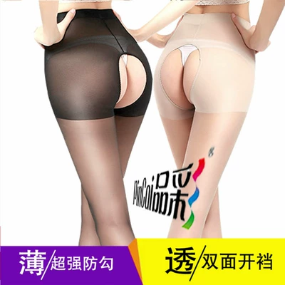 品彩双面镂空丝袜连裤袜防勾丝超薄款开裆式肤色性感内衣诱惑黑色-淘宝网
