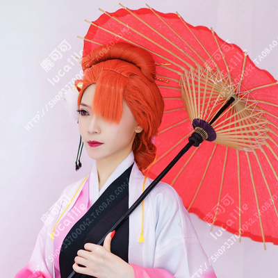 taobao agent Red universal wig, hairgrip, helmet, cosplay, natural look