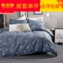 Mùa xuân và mùa hè màu rắn quilt cover mảnh duy nhất 200x230 mét ký túc xá sinh viên trẻ em duy nhất đôi quilt cover 1.5 m tấm 	giá chăn phao	