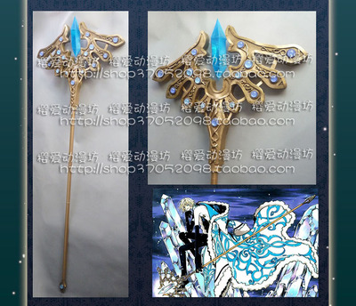 taobao agent COS props custom -made Fay Stand TSUBASA Wing CLAMP Stand Weapon Weapon