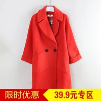 Nổi tiếng loạt khuyến mãi của phụ nữ 2017 mùa thu và mùa đông mới màu rắn Slim là mỏng Hàn Quốc phiên bản của áo len C5987 áo khoác dài hàn quốc