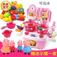 Ngôi nhà của trẻ em Piggy House Pink Peggy Pig Family Set Một gia đình gồm bốn đồ chơi bé gái đầy đủ 3-9 thú nhún cho bé
