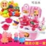 Ngôi nhà của trẻ em Piggy House Pink Peggy Pig Family Set Một gia đình gồm bốn đồ chơi bé gái đầy đủ 3-9 thú nhún cho bé