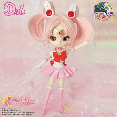 taobao agent Grove Dal Beauty Sailor Sailor Little Moon Little Moon D-154 Japanese Direct Direct