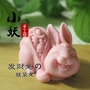 B1487diy Ingot Rabbit Handmade Soap Soft Silicone Gel Nghiền Khuôn Sôcôla Fondant Pudding Jelly Mousse khuôn bánh bao