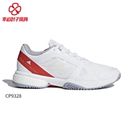 Giày thể thao nữ Adidas 2018 xuân mới aSMC Barricade Boost giày thể thao CP9328