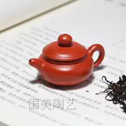 Gome gốm Yixing đích thực tím sản phẩm cát trà đồ trang trí vật nuôi chơi miếng ấm trà nhỏ trang trí đồ trang trí
