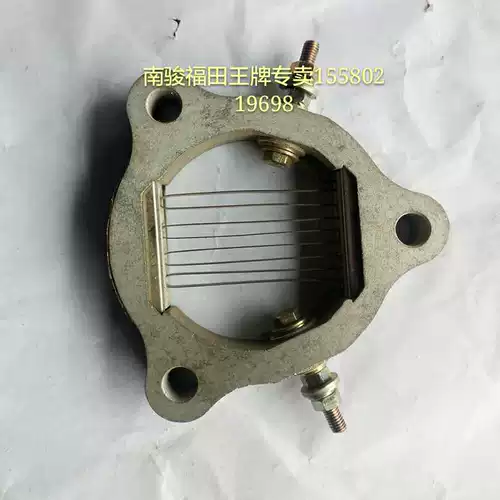 NANJUN FUTIAN ACE Оригинальные аксессуары, Cloud in the Cloud 4100, 4102 Air Предварительно разогрев (24 В)