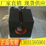 250*250 мм гранитная квадратная коробка Мраморная коробка квадратная коробка.