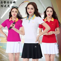 Jinguan mùa hè chống ánh sáng xếp li váy thể thao váy ngắn quần tennis váy cầu lông váy XL vuông nhảy bộ nỉ adidas nữ