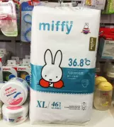 Cửa hàng bà mẹ và trẻ em giao hàng chính hãng Mi Fei tã kéo quần siêu mỏng mềm thoáng khí đào tạo quần ướt tã