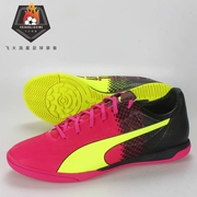 Bay lửa chính hãng PUMA evoSPEED 4.5 IT IC giày đế bằng trong nhà đế bằng bóng đá 103595