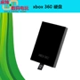 Ổ cứng mỏng XBOX360 Ổ cứng SLIM320G và âm thanh đảm bảo chất lượng - XBOX kết hợp máy chơi game cầm tay 4 nút