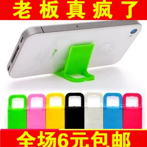 Xiaomi, samsung, iphone4, маленький мобильный телефон, трубка, складной универсальный держатель для телефона, 4S