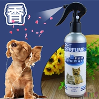 Pet nước hoa mèo để hương vị nước hoa chó cơ thể khử mùi khử mùi phun pet nguồn cung cấp vẻ đẹp làm sạch nguồn cung cấp 	lược chải lông furminator