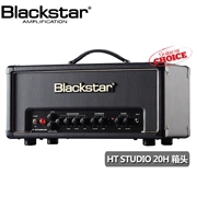 Black Star Blackstar HT STUDIO 20 Head Guitar Guitar Loa Âm thanh Đầu ống - Loa loa