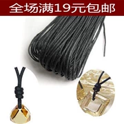 1.5MM handmade bông sáp dây tự làm đồ trang sức vật liệu vòng cổ dây bện vòng tay dây mặt dây thừng dây bán buôn treo dây ngọc - Vòng đeo tay Clasp