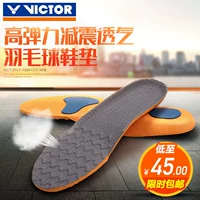 Chiến thắng chính hãng Wake đa cầu lông thể thao đế cao đàn hồi hấp thụ sốc thông gió VT-X8DH VT-XD8 lót giày silicon tăng chiều cao