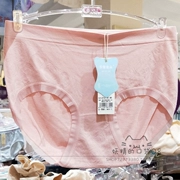 Mei Lei Manduo 8702 tam giác đồ lót phụ nữ eo không có dấu vết quần eo cao chất béo MM quần cỡ lớn modal cotton