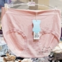 Mei Lei Manduo 8702 tam giác đồ lót phụ nữ eo không có dấu vết quần eo cao chất béo MM quần cỡ lớn modal cotton nội y đẹp