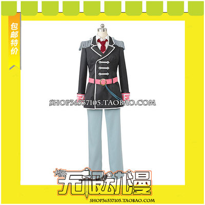 taobao agent IDOLISH7 Nine Sky Triggercos clothes COSPLAY clothing games to draw free shipping