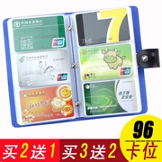 Mới Nhật Bản và Hàn Quốc phiên bản của đa thẻ nam và nữ thẻ gói lớn- thẻ công suất gói chống degaussing chủ thẻ thẻ thiết lập thẻ kinh doanh gói