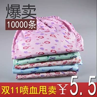 Của phụ nữ cotton dài quần mảnh duy nhất quần cotton quần phần mỏng xà cạp cộng với chất béo lỏng kích thước lớn quần ấm quần dòng quần giữ nhiệt nam trung niên đẹp