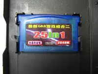 GBA Game Card с картой GBA SP GBM с китайской карточкой 2G Dragon Ball Demon City