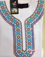 Nhà máy trực tiếp Tân Cương của nam giới trang phục dân tộc quốc gia trang phục biểu diễn múa Uygur của nam giới thêu bộ thổ cẩm